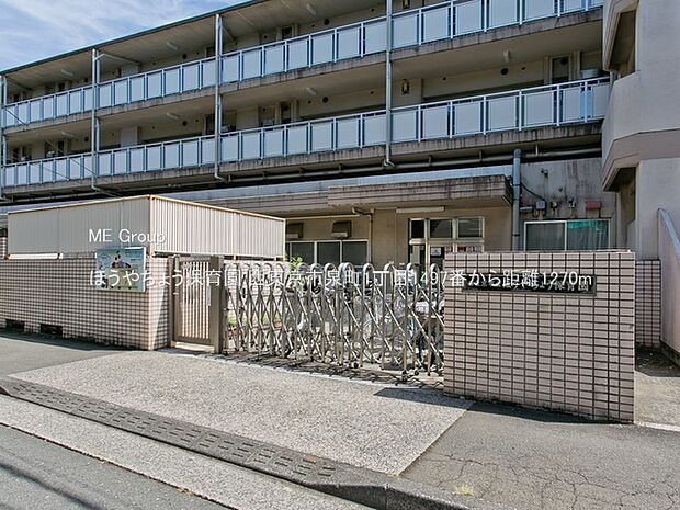 ほうやちょう保育園（約1,270m・徒歩16分）