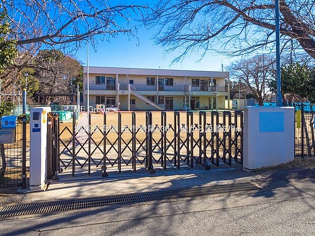 増尾保育園（約670m）