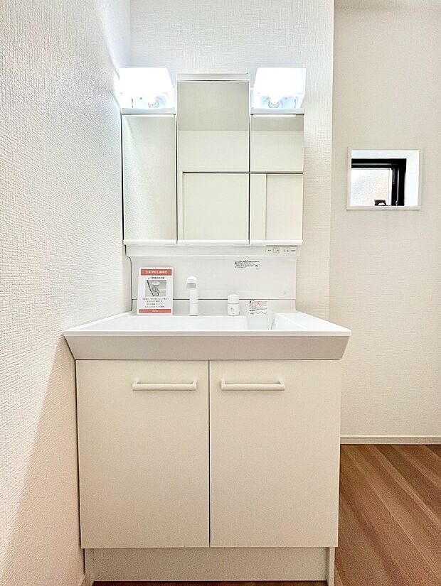 【洗面台・洗面所】収納力と機能性に優れた洗面化粧台