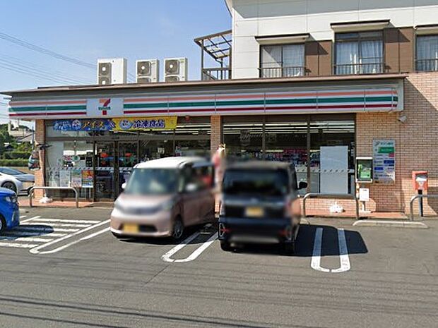 セブン-イレブン 加須久下店（約700m）