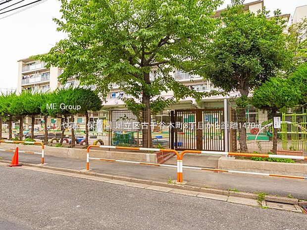 いりや第二保育園（約1,470m・徒歩19分）