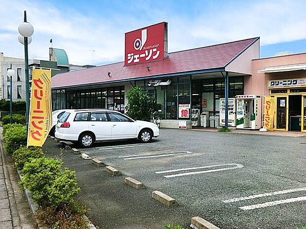 ジェーソン浦和西堀店(約700m・徒歩9分)