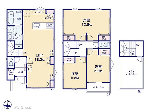 【3LDK】図面と異なる場合は現況を優先