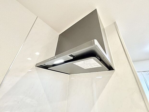 【その他設備(レンジフード)】基本的なお手入れはフィルターのみ!お手入れのしやすさも魅力です。