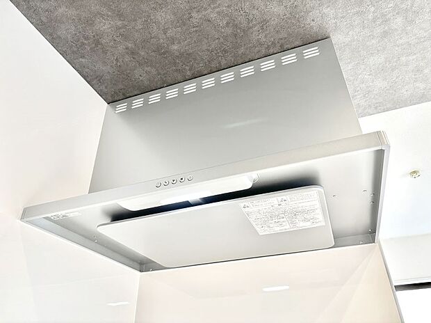 【その他設備(レンジフード)】基本的なお手入れはフィルターのみ!お手入れのしやすさも魅力です。