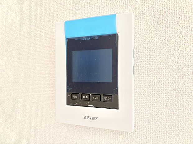 【防犯設備(TV付インターホン)】来客者を確認できるTVモニター付インターホン