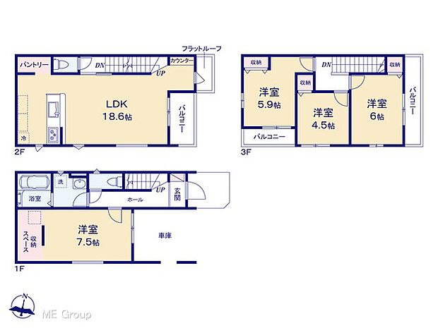 【4LDK】図面と異なる場合は現況を優先