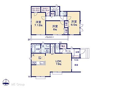 図面と異なる場合は現況を優先 
