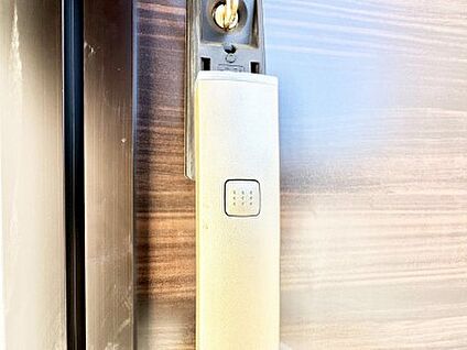 防犯設備(スマートキー)