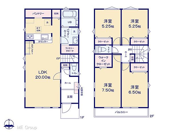 【4LDK】図面と異なる場合は現況を優先