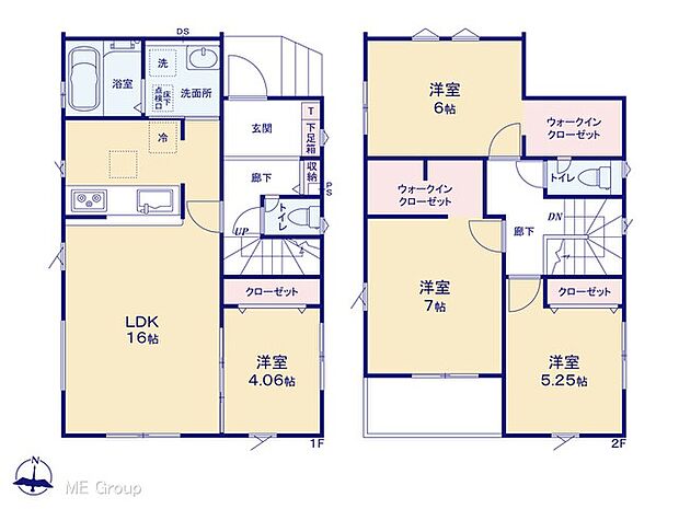 【4LDK】図面と異なる場合は現況を優先