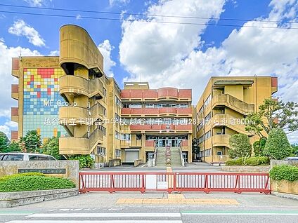 越谷市立千間台中学校 800m