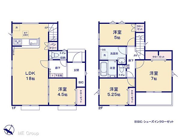 【4LDK】図面と異なる場合は現況を優先