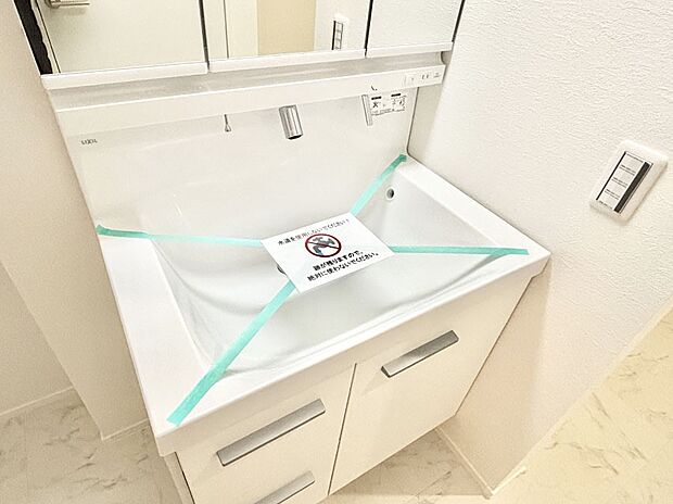 【その他設備(ハンドシャワー水栓)】ハンドシャワー付き!使いやすい洗面台。