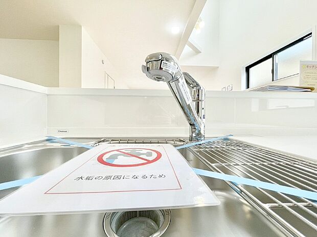 【その他設備(浄水器)】いつでも清潔なおいしいお水を。一つの水栓で水道水と浄水を使い分け。