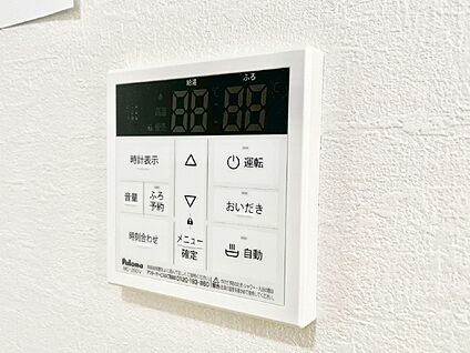発電・温水設備(キッチン給湯スイッチ)