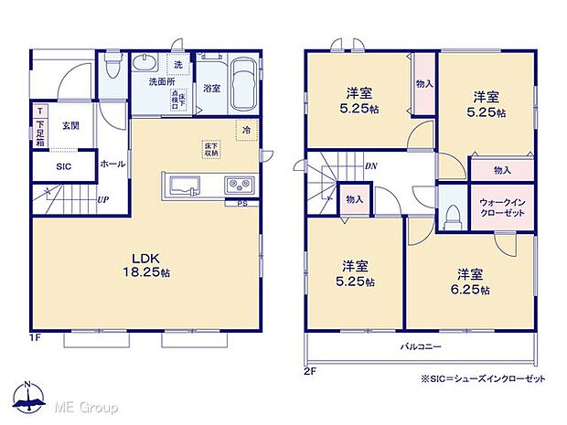【4LDK】図面と異なる場合は現況を優先