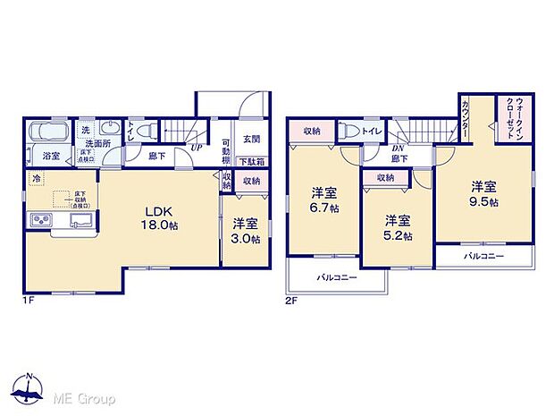 【4LDK】図面と異なる場合は現況を優先