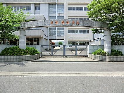 加須市立加須東中学校 1300m(17分)