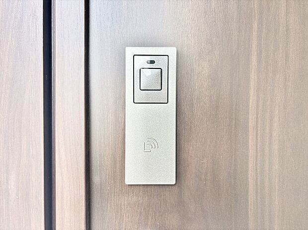 【その他設備(スマートキー)】スマートキーで快適な暮らしを実現