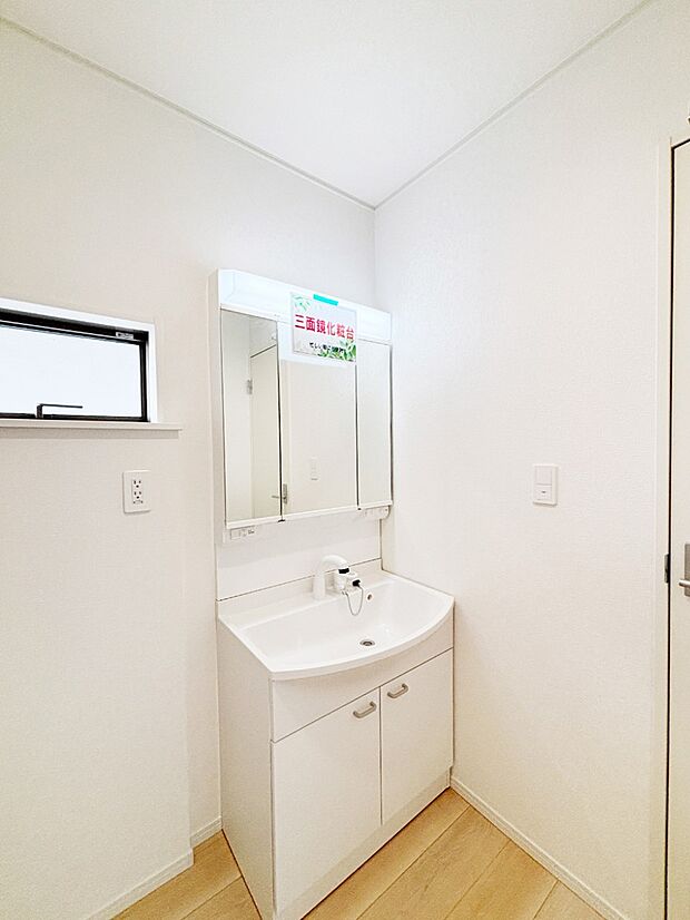 【洗面台・洗面所】収納力と機能性に優れた洗面化粧台