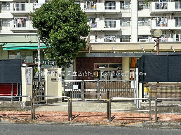 水神橋保育園(約900m・徒歩12分)