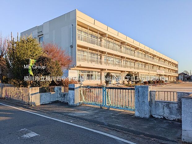 桶川市立桶川西小学校（約510m）