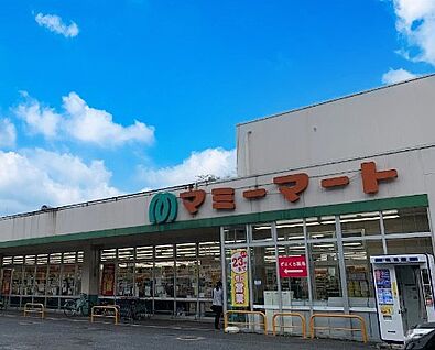 マミーマート 小手指店 627m(8分)
