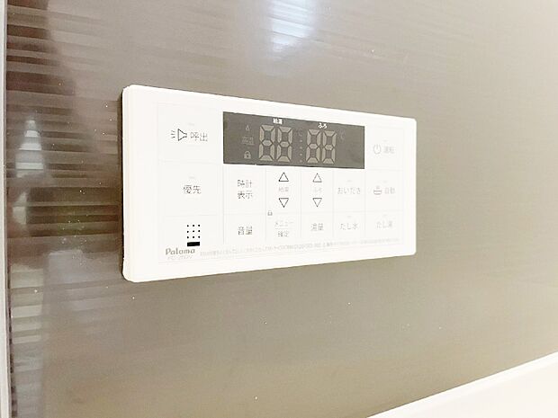 【発電・温水設備(浴室給湯器スイッチ)】スイッチ1つで一定量の湯を浴槽に張ったり、保温や追い焚きが可能!