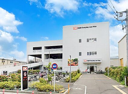 オーケー 北戸田店 1100m(14分)