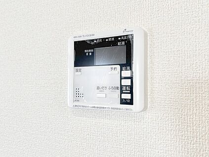 発電・温水設備(キッチン給湯スイッチ)