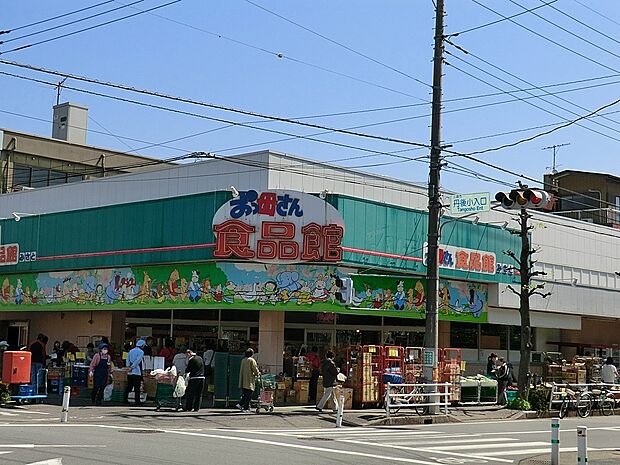 おっ母さん食品館三郷店(約400m・徒歩5分)