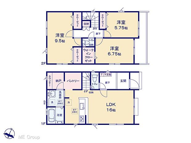 【3LDK】図面と異なる場合は現況を優先