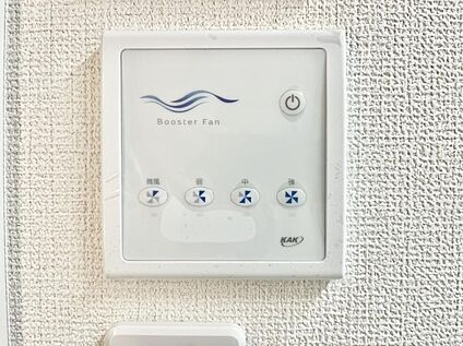 冷暖房・空調設備(ブースターファン)