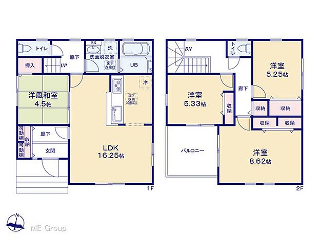 【4LDK】図面と異なる場合は現況を優先