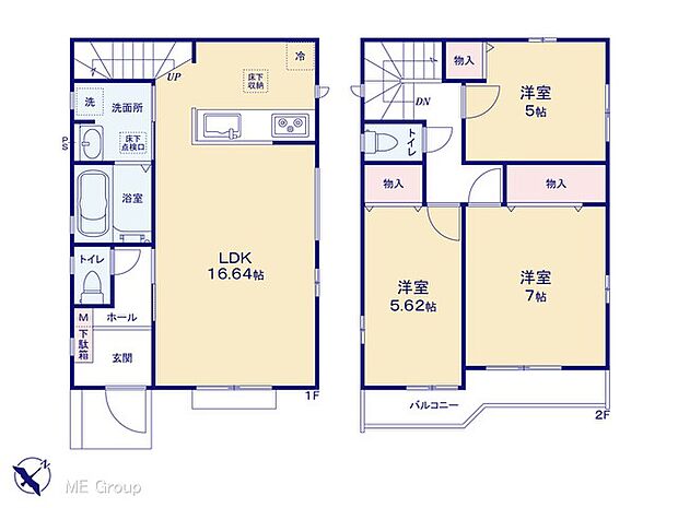 【3LDK】図面と異なる場合は現況を優先