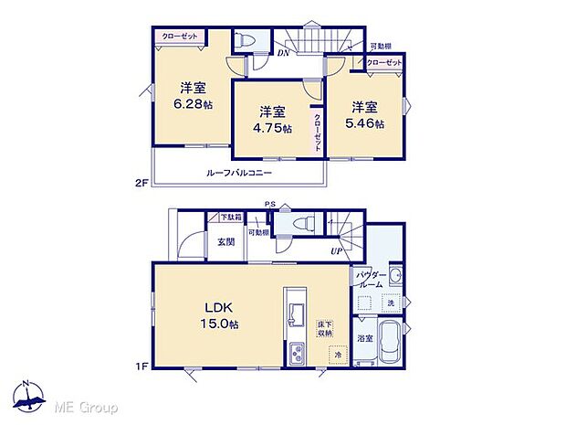 【3LDK】図面と異なる場合は現況を優先