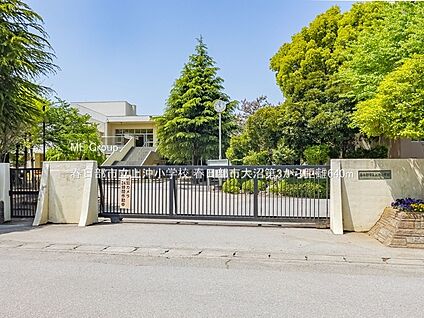 春日部市立上沖小学校 640m(8分)