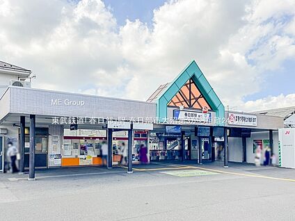東武鉄道「春日部」駅 2490m(32分)