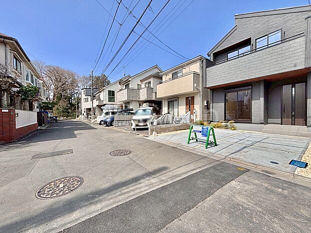 【前面道路含む現地写真】堂々完成!! ここから始まる新生活を応援いたします!