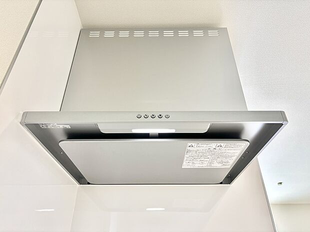 【その他設備(レンジフード)】基本的なお手入れはフィルターのみ!お手入れのしやすさも魅力です。