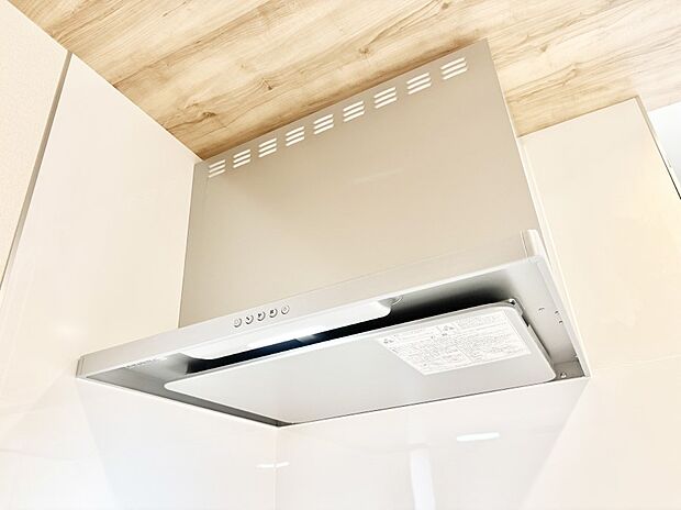 【その他設備(レンジフード)】基本的なお手入れはフィルターのみ！お手入れのしやすさも魅力です。