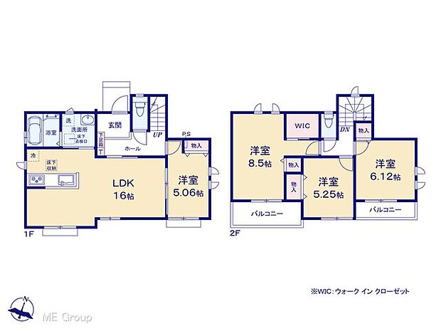 【4LDK】図面と異なる場合は現況を優先