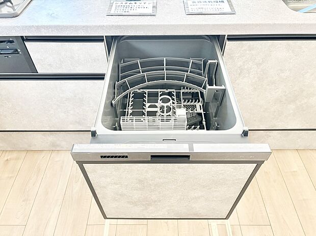 【その他設備(食洗機)】面倒なお片づけは食洗機にお任せ!家事の負担が減って、時間にも気持ちにもゆとりができます。