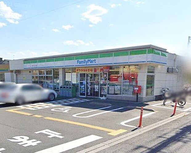 ファミリーマート 三郷彦川戸店（約300m）