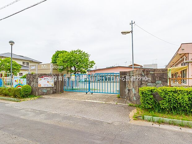 七左保育所(約2,290m)