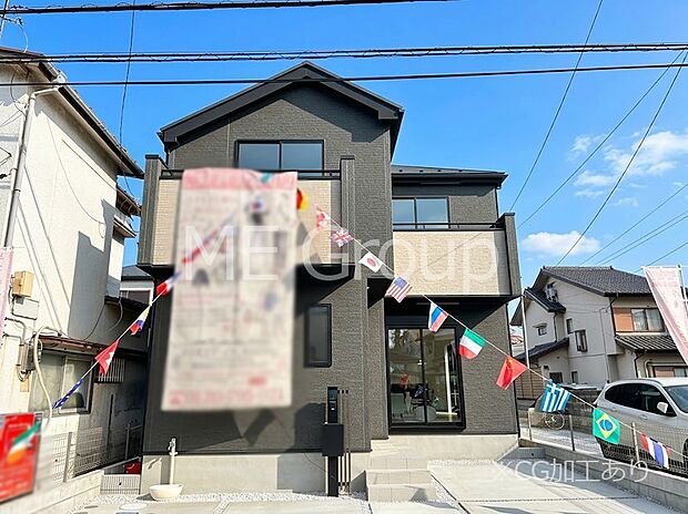 【現地外観写真】たっぷりの陽光と心地よい風が舞い込む住まい