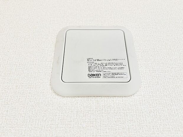 【冷暖房・空調設備(24時間換気システム)】新鮮な空気をお部屋に取り込んで停滞していた「悪い空気」を追い出して健康的な毎日を送りましょう。