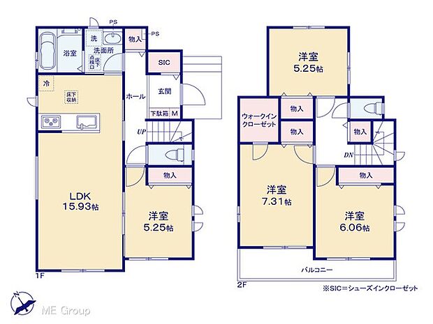 【4LDK】図面と異なる場合は現況を優先
