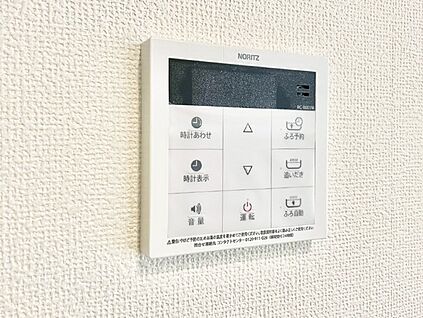 発電・温水設備(キッチン給湯スイッチ)